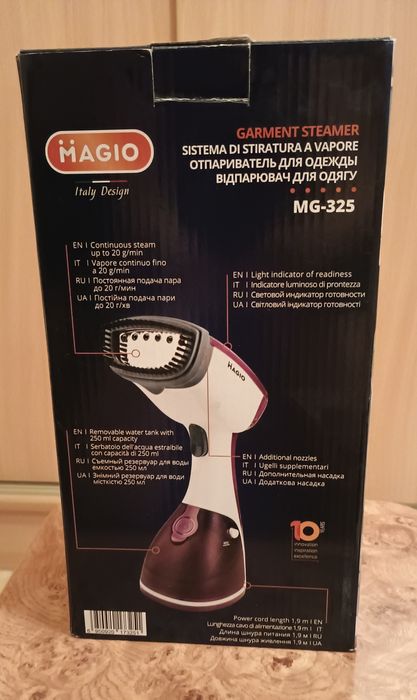 Відпарювач для одягу з різних фактур тканин.
