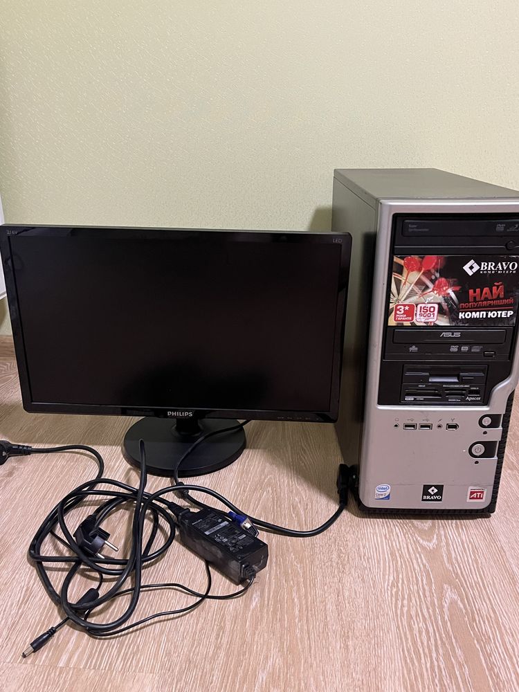 Продаю блок bravo + монітор philips + в подарунок клавіатура