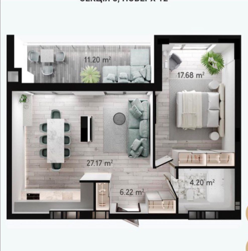 Продаж квартири з терасою у новобудові ЖК Geneva 59 м2
