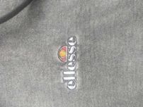 Szara bluza Ellesse