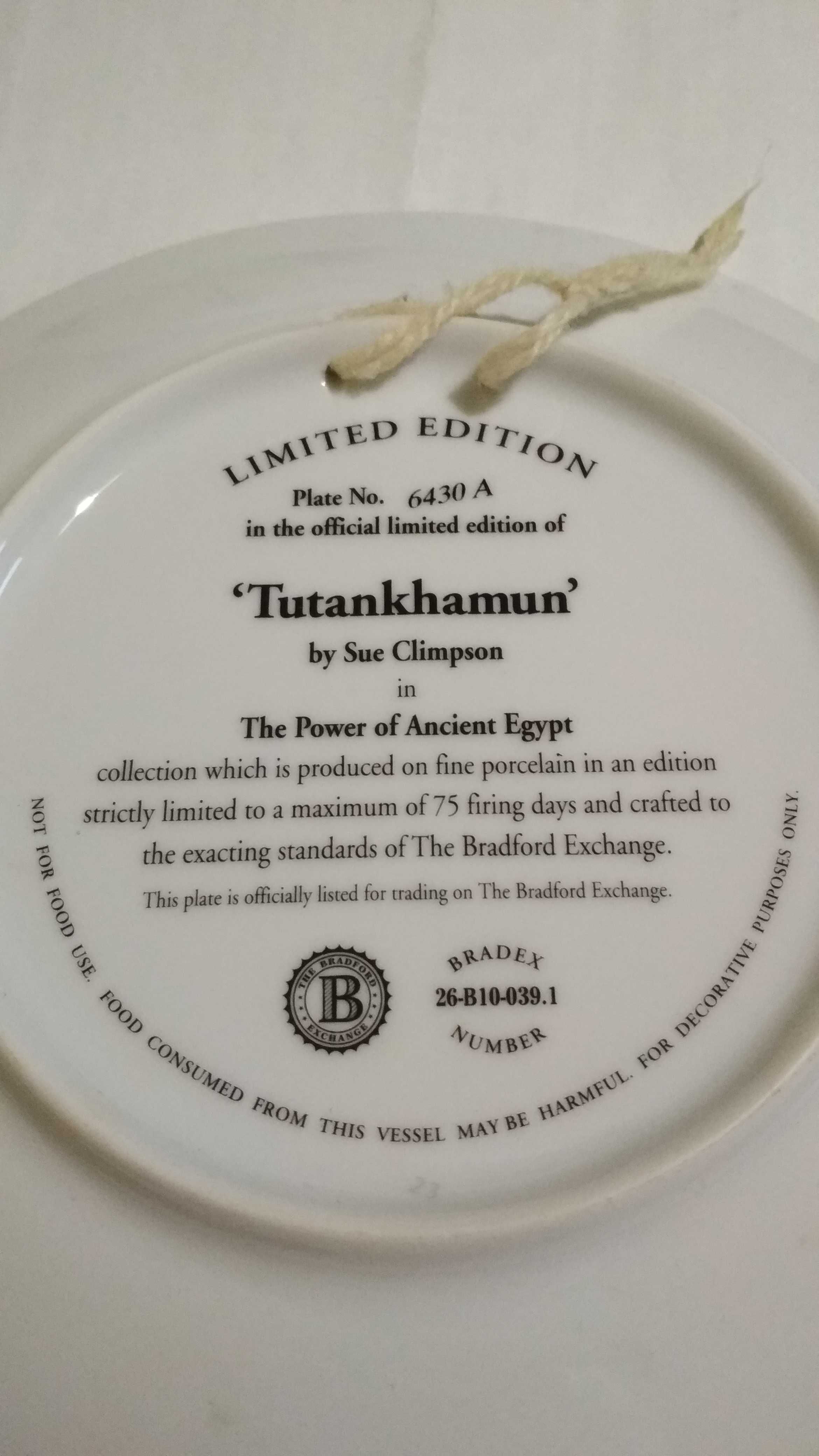 Фарфоровая тарелка очень редкая Tutankhamun 1998 Limited Edition