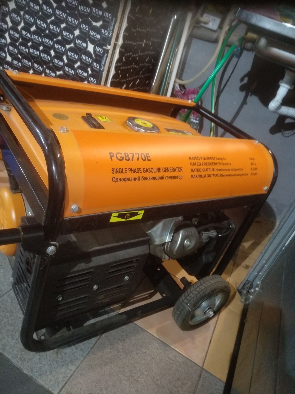 Продам генератор STURM PG 8770 E
