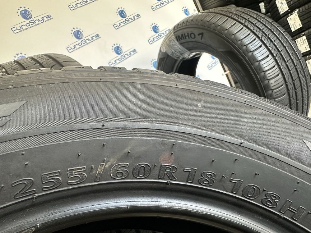 Літні Шини Kumho 255/60/18