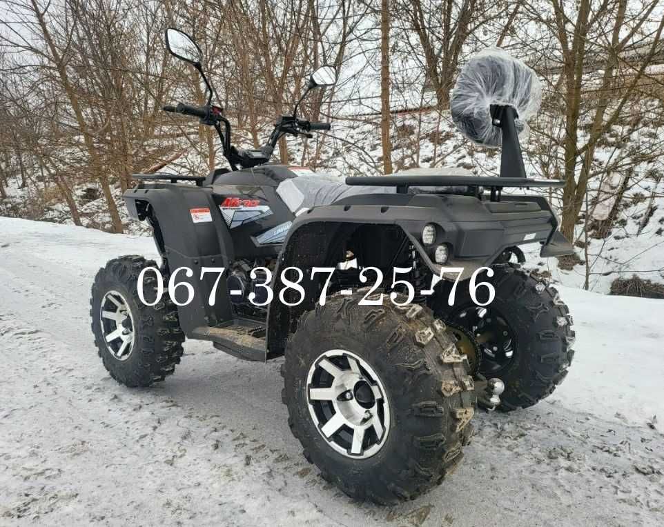 Квадроцикл LINHAI-YAMAHA ATV M-170 Двомісний 4х2 Доставка Лінхай Ямаха