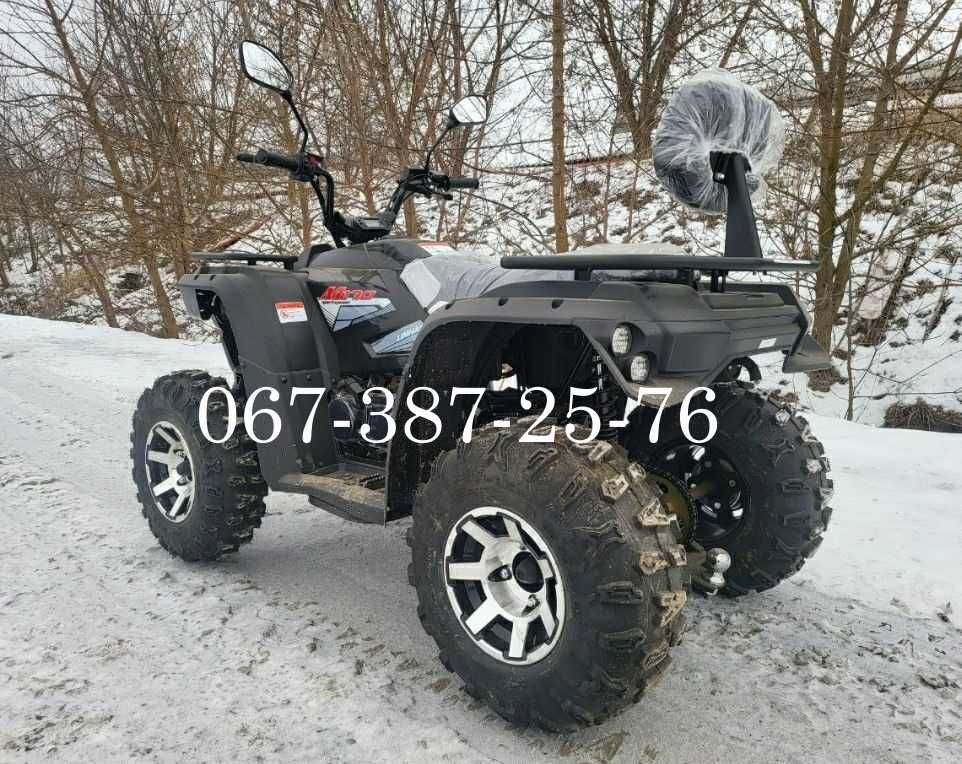 Квадроцикл LINHAI-YAMAHA ATV M-170 2-х місний Доставка Hisun Comman