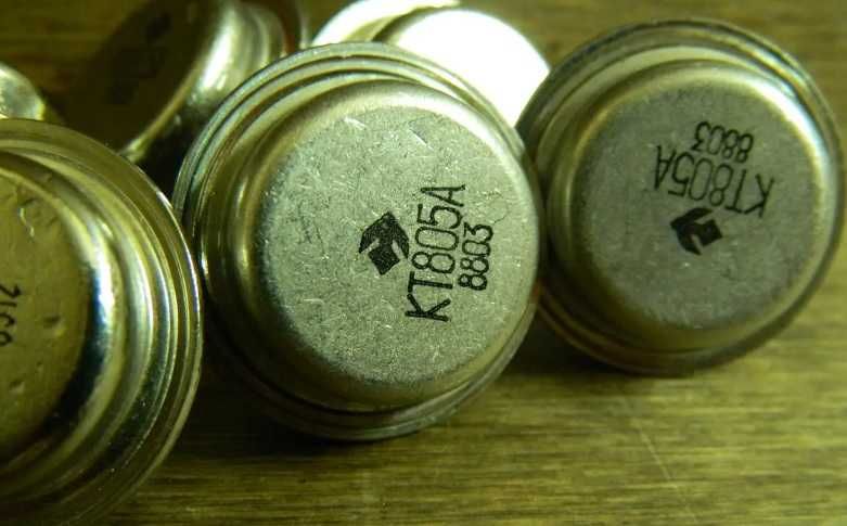 КТ803А КТ805А,Б 2Т809А КТ903А 2Т908А КТ808АМ КТ818ВМ П210 П214 П217