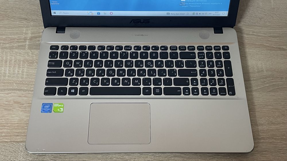 Asus VivoBook – ідеальний варіант для студента чи школяра