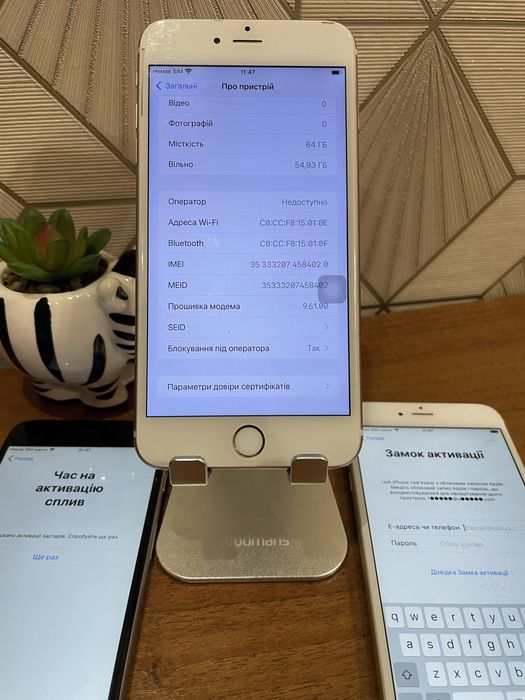 Продам лот IPhone 6plus 6S plus