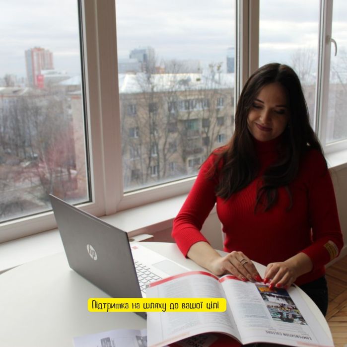 Викладач, репетитор англійської онлайн