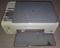 HP PSC 1510 All-in-One skaner ksero drukarka