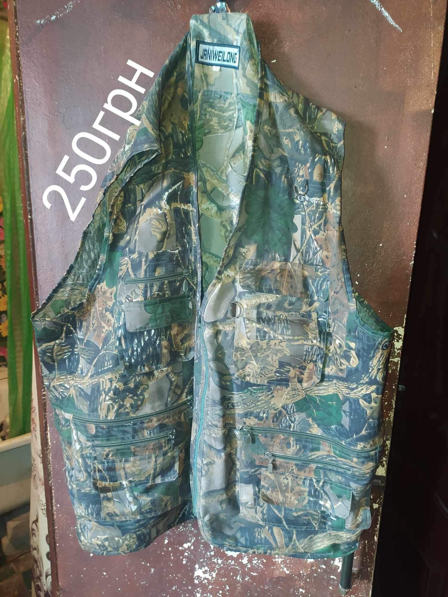для рыбалки не дорого