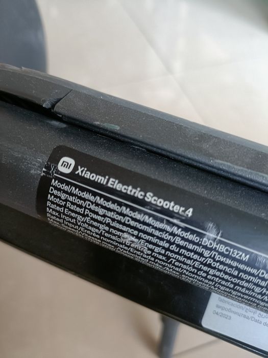 Xiaomi Mi scooter 4