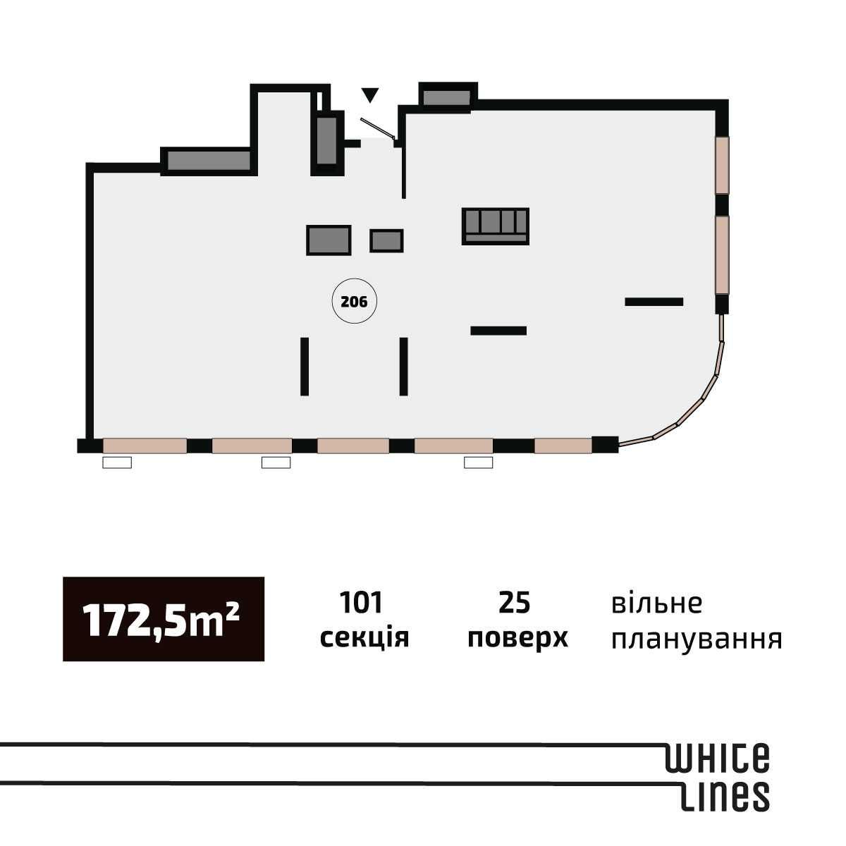 Квартира 172,5 кв.м. у ЖК White Lines м. Голосіївська_єОселя