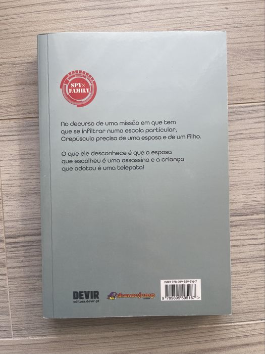 Spy Family- Manga - vol 1