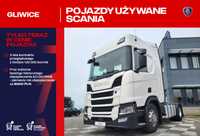 Scania R500A4X2NA STANDARD EURO 6 RETARDER  Cena 299 000 PLN + VAT/ Dealer Scania Gliwice