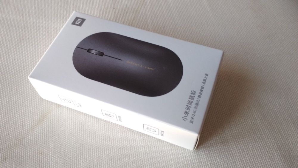 NOVO - Xiaomi Rato Mouse - Bluetooth + Wireless - (Metal - Alumínio)