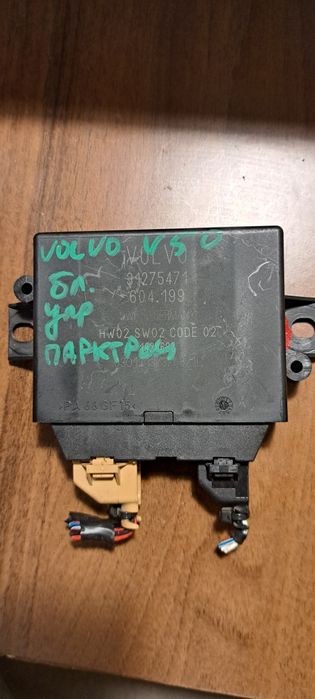 Блок управления парктроником Volvo V50  31275471