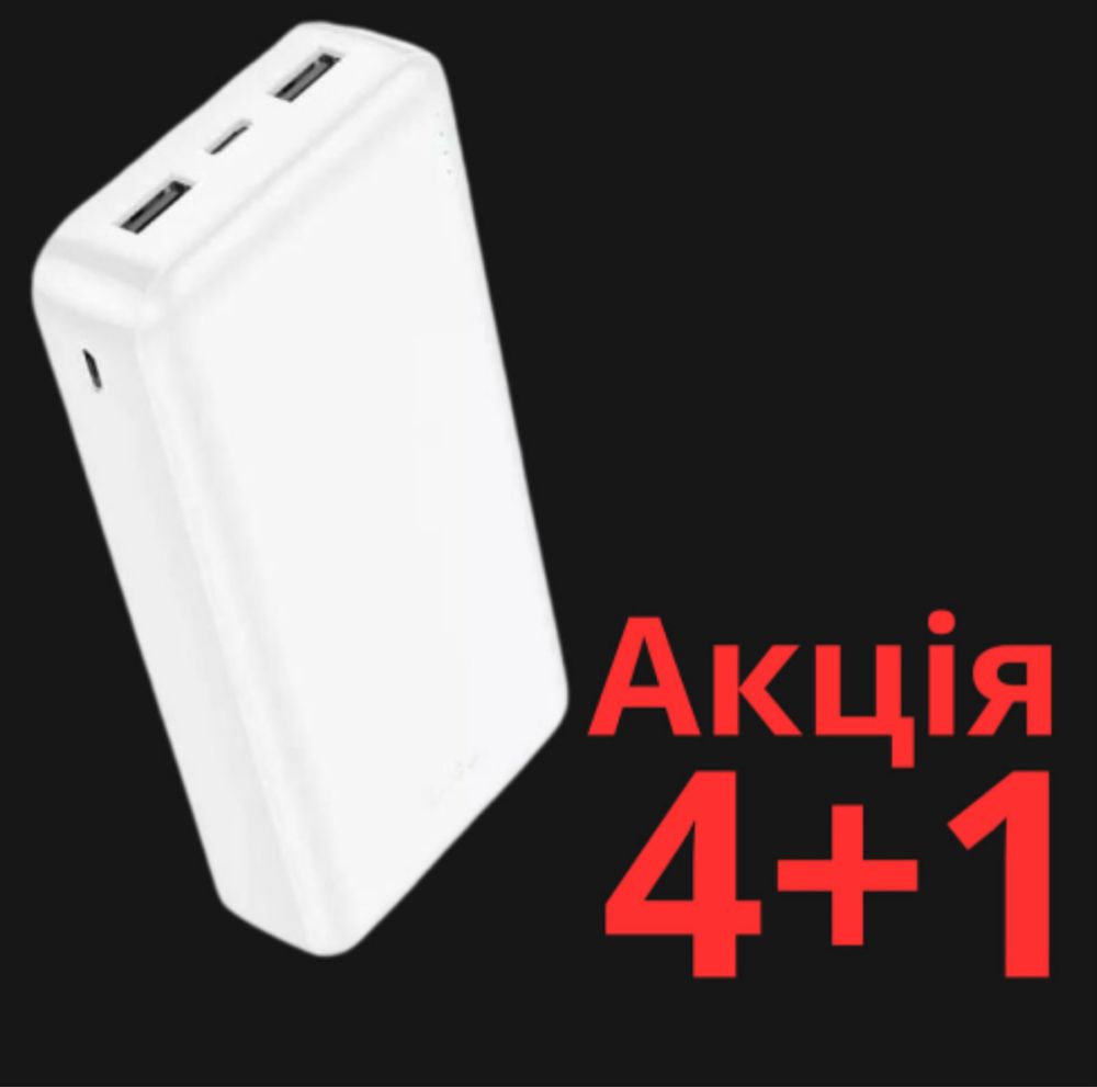 повербанк hoco 20000mAh