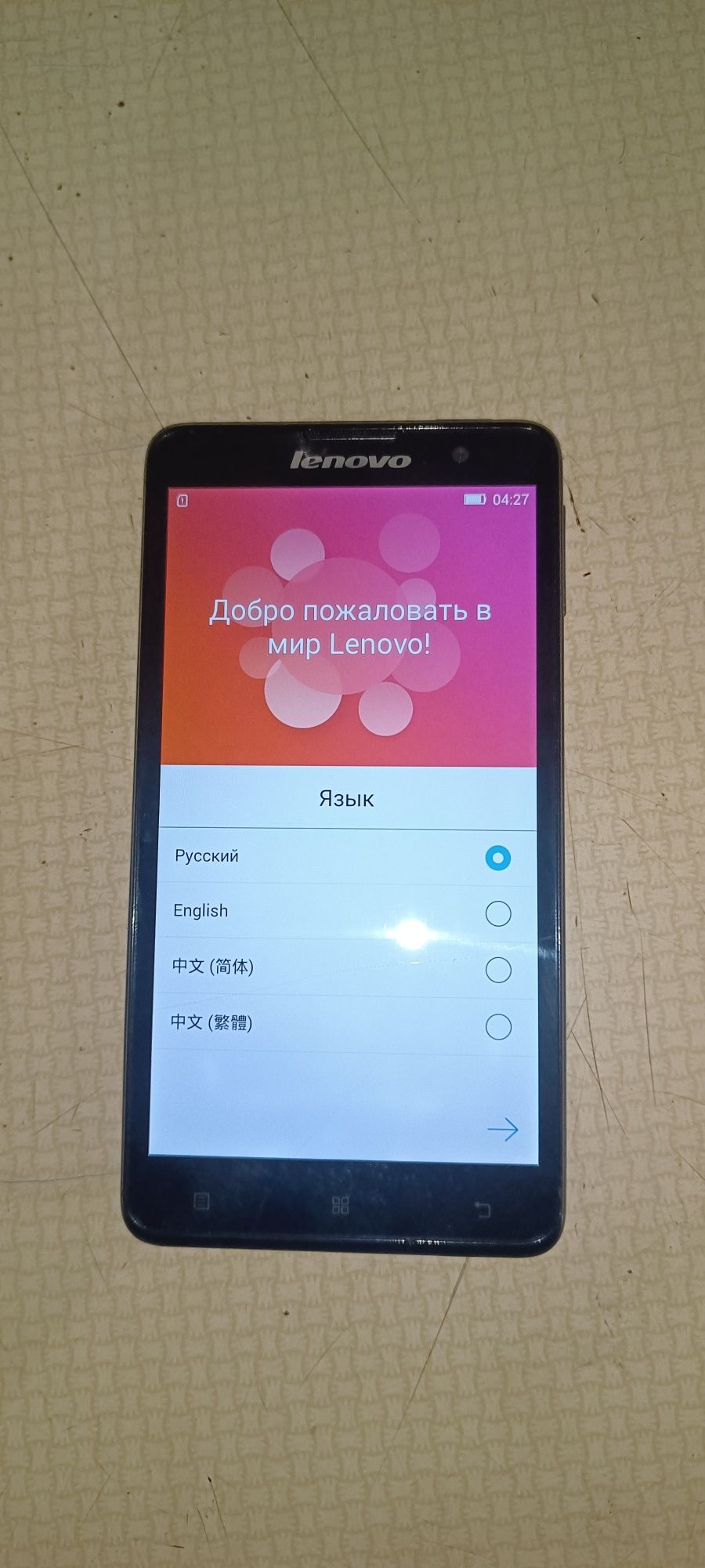 lenovo 898t+.Смартфон