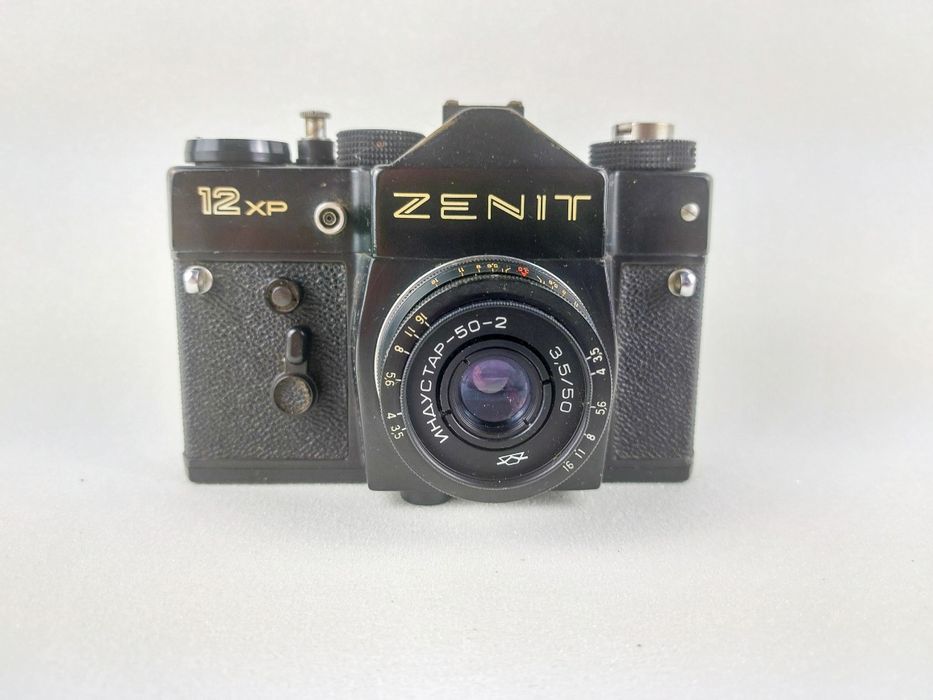 Stary aparat fotograficzny Zenit 12XP PRL