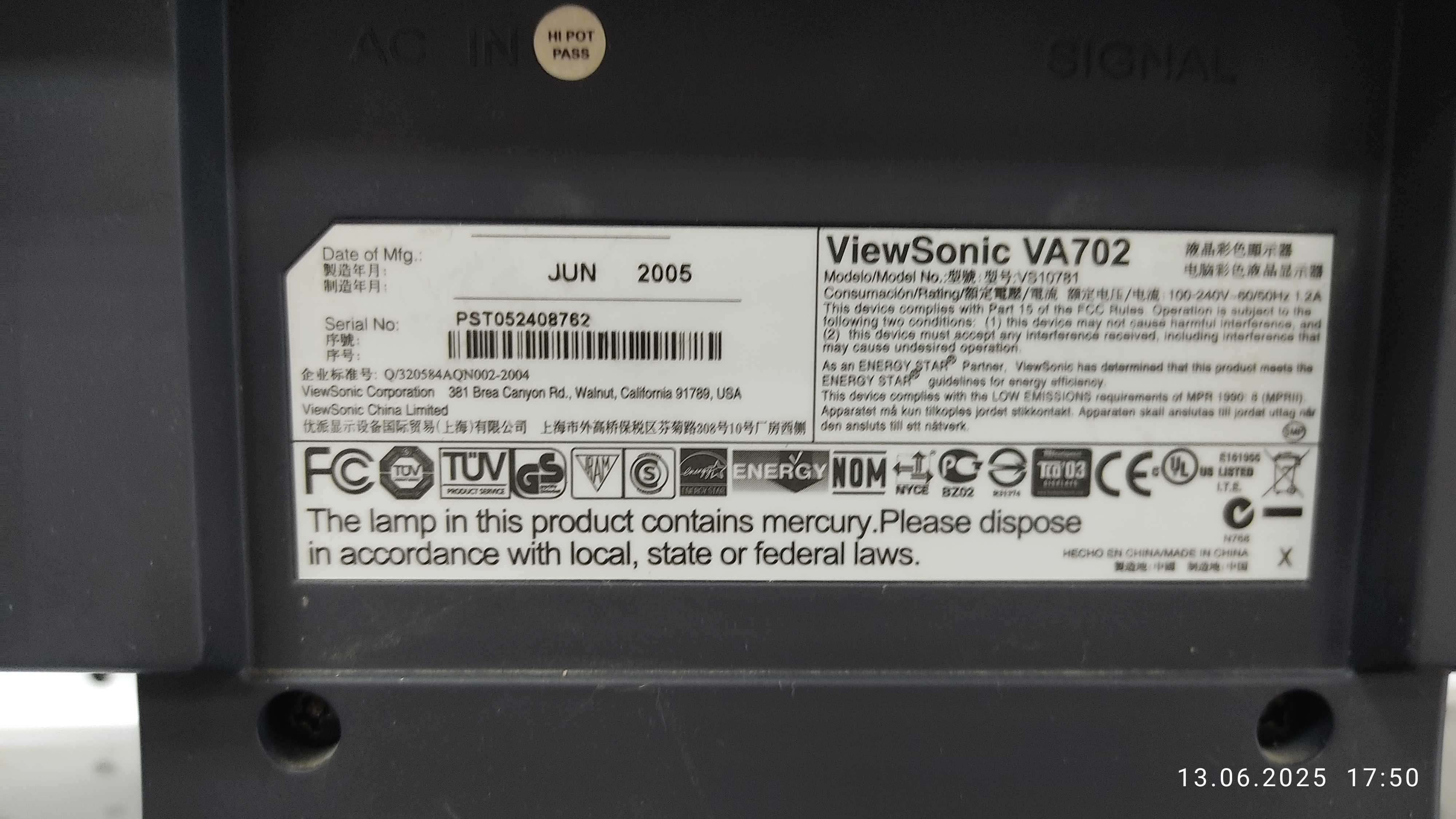 монитор viewsonic va702 почти новый vs10781