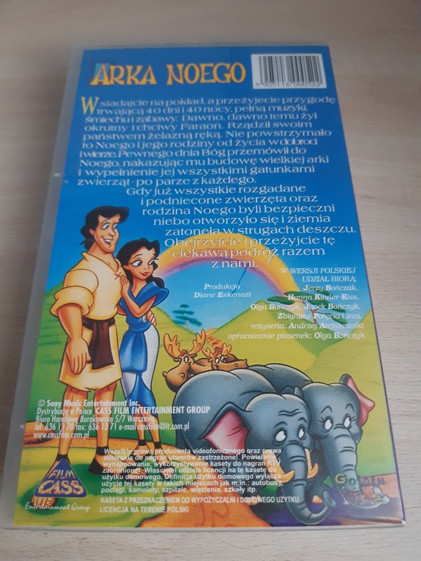 Arka Noego kaseta VHS