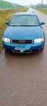 Sprzedam Audi A4 B6 1.8 quattro