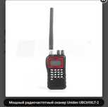 Радиосканер Uniden UBC69XLT-2