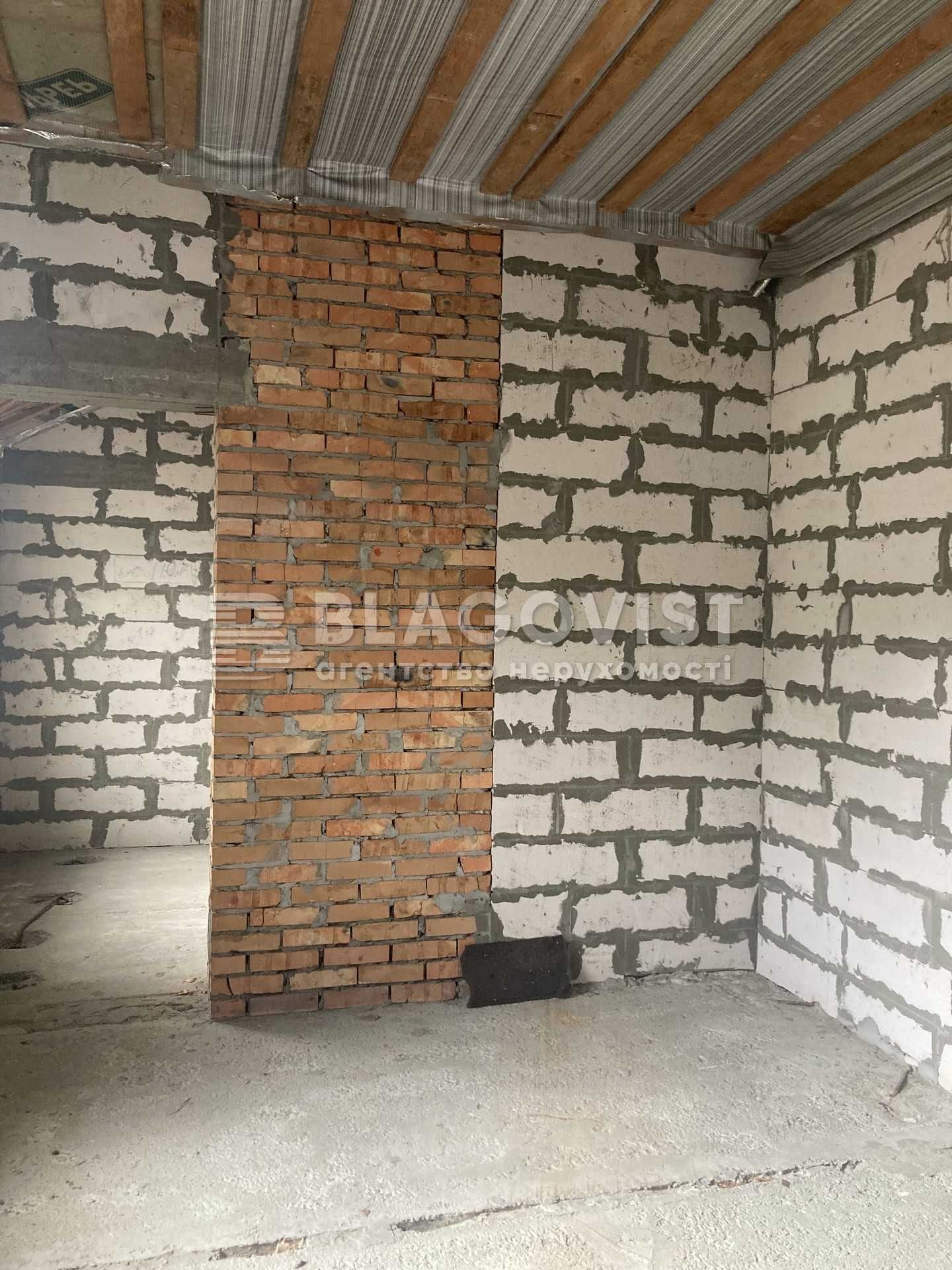 Подільський Берковець Виноградар продам будинок на Синьоозерній 30