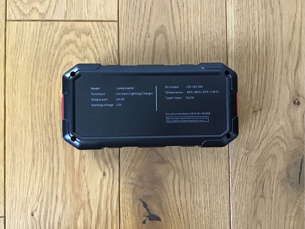 Пусковое устройство для автомобиля Jump Starter 2000 A