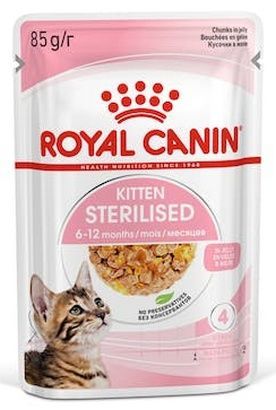 Karma w galaretce dla kociąt po sterylizacji, kastracji RoyalCanin 85g