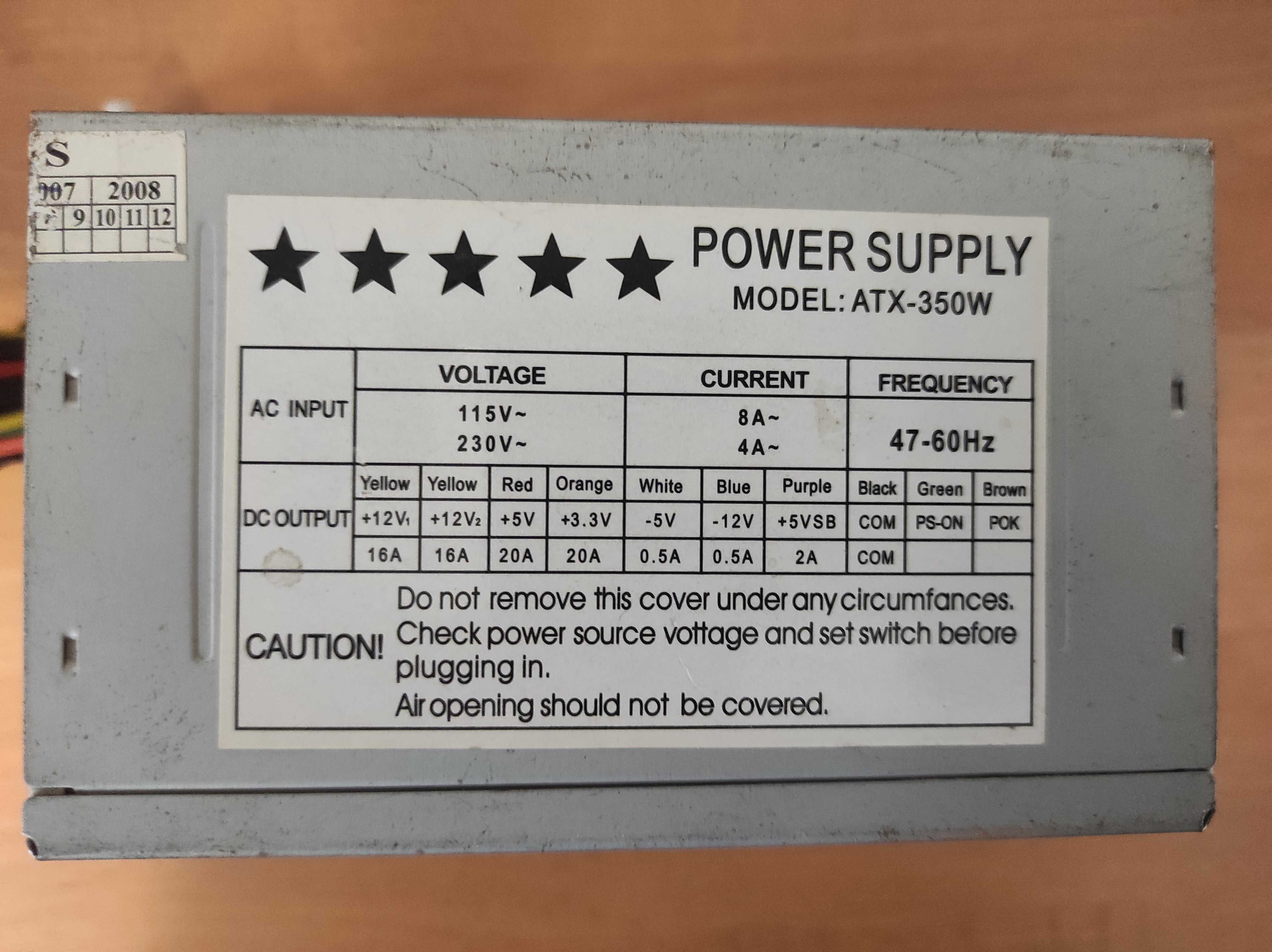 Блок питания POWER SUPPLY: ATX-350W Мощность 350W