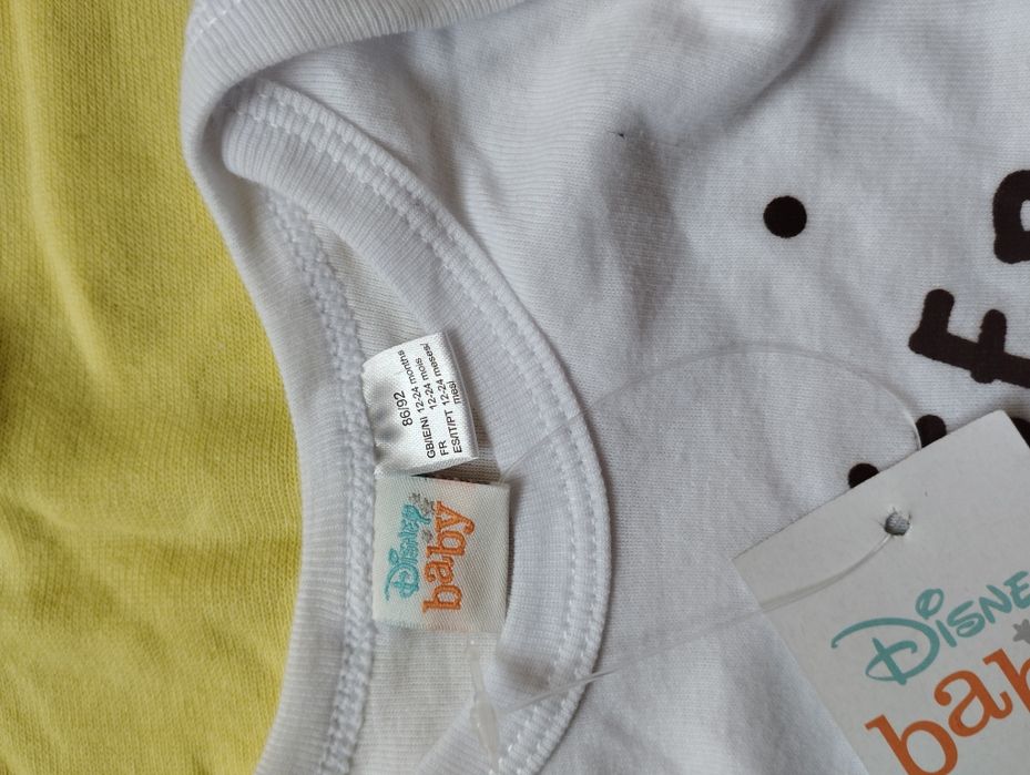 Боді для немовлят