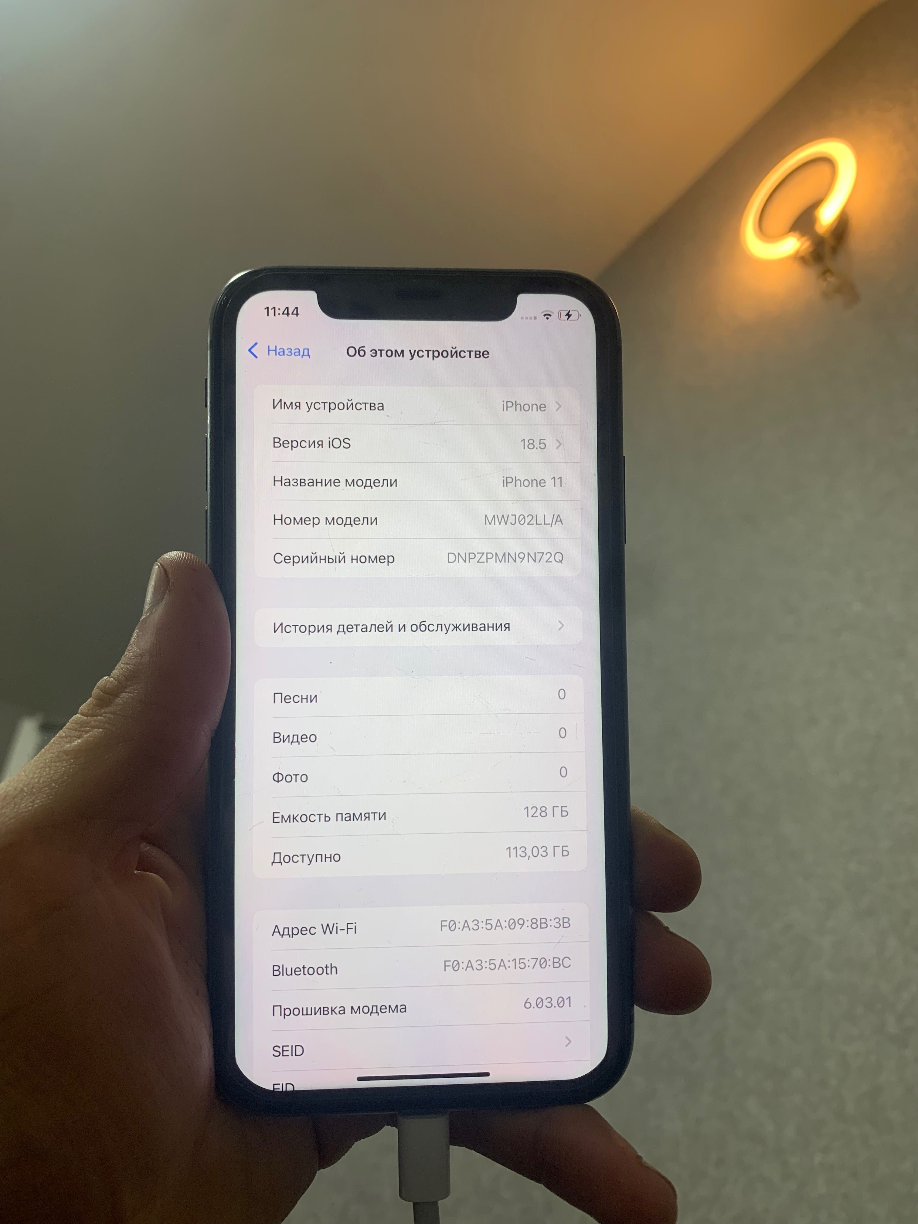 Доброму стані iPhone 11 128гб Черный неверлок