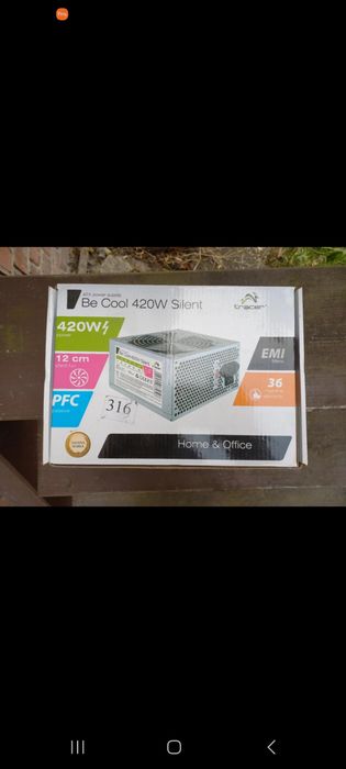 Zasilacz do komputera 420 W