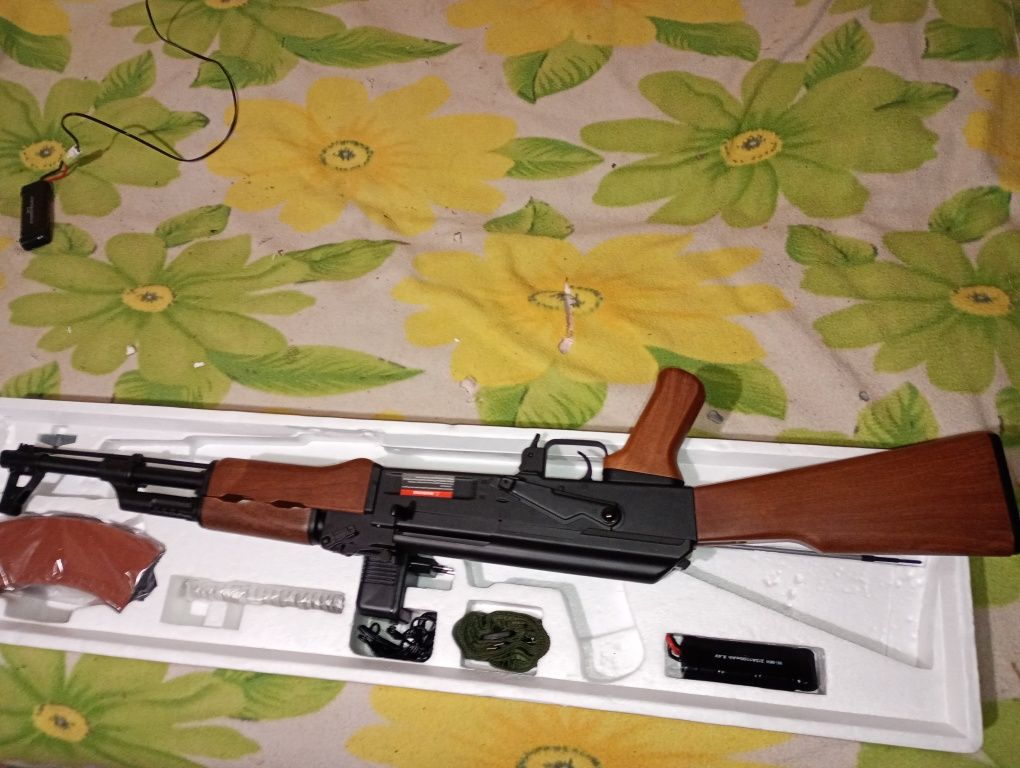 Игрушка автомат .