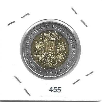 Ucrânia - - - 5 Hryvnen - 2007 - - - Assembleia Parlamentar -- - Moeda