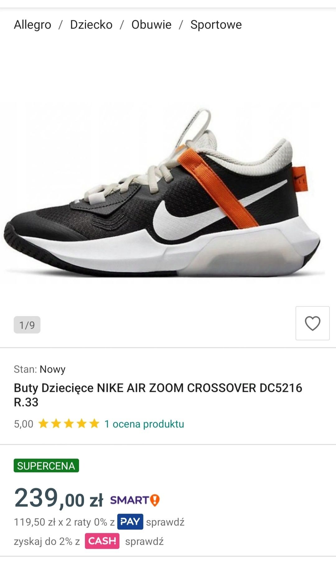 Buty Nike Air Zoom Crossover DC5216 R.33