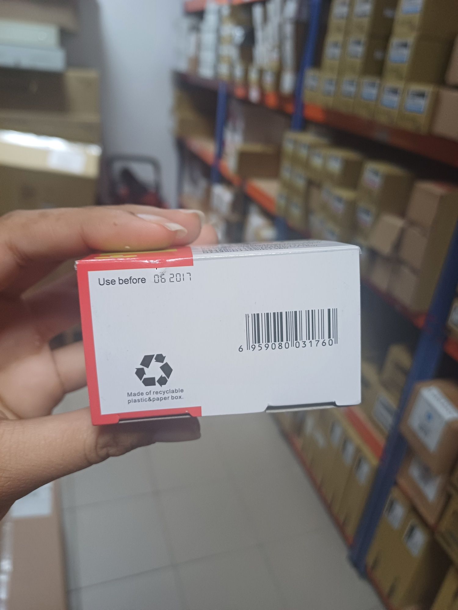 Ink cartrige AH-363Y