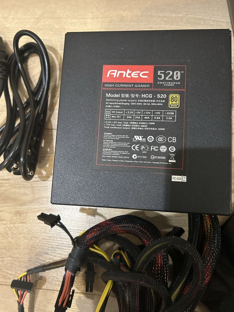 Zasilacz komputerowy Antec High Current Gamer HCG 520W