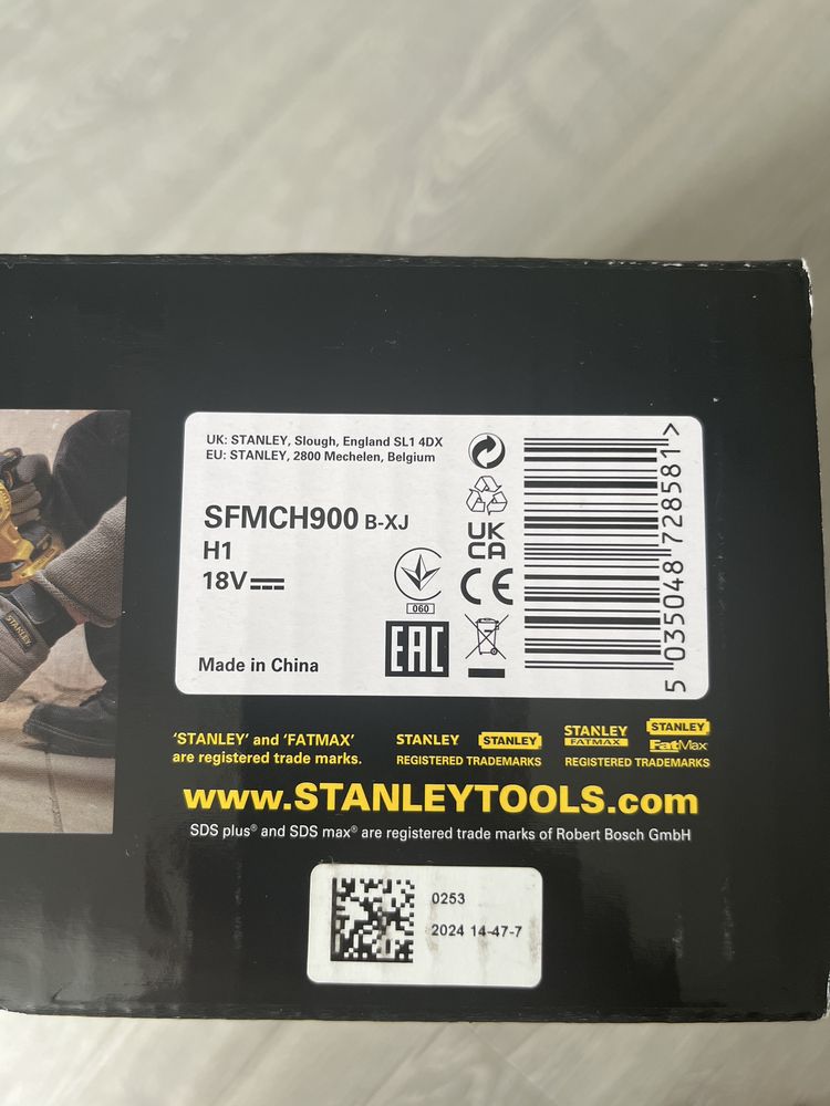Stanley fatmax 18V sds plus drill mlotowiertarka akumulatorowa
