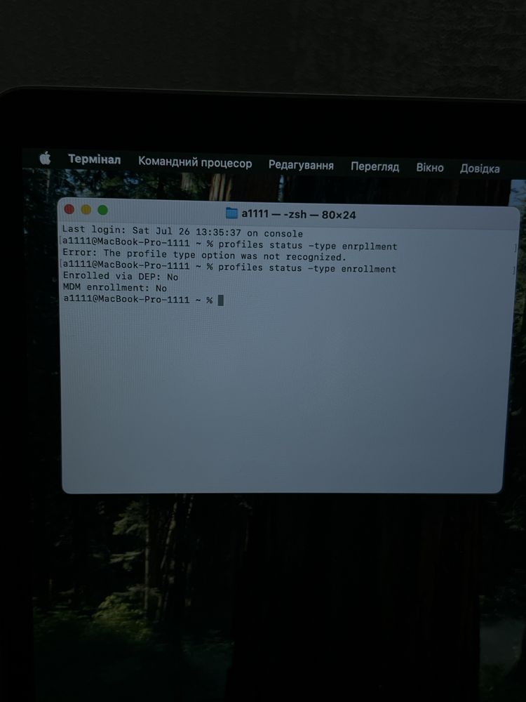 Macbook pro 13 M1 8/256 / 93% акб