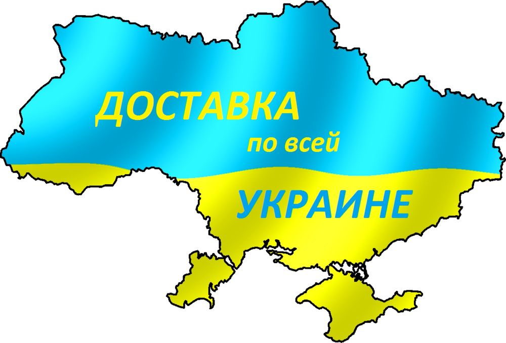 Меры длины концевые из (СТАЛИ) (ТВЕРДОГО CПЛАВА) (Угловые Меры)Росыпь
