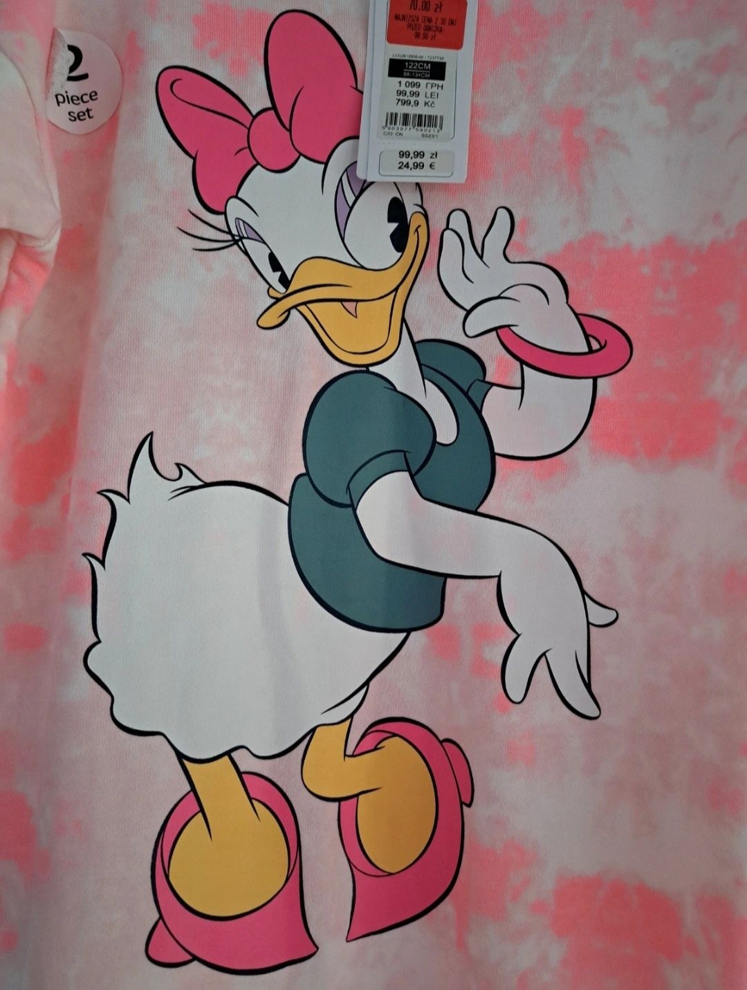 Komplet bluza, legi Daisy. Nowe z metką!