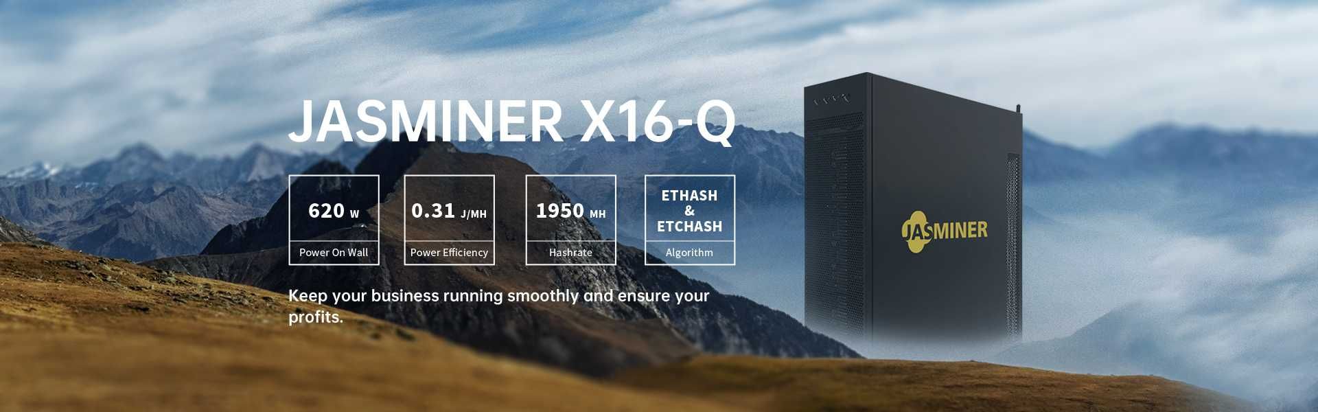 Травнева партія! 3800 USDT! NEW! Asic Jasminer X16-Q 1950Mh!