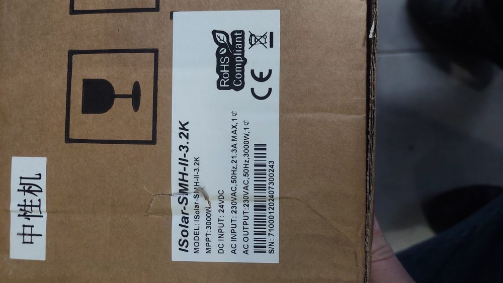 Гібрідний інвертор 3.2кВт 24В + є батарея 100Аh 24V