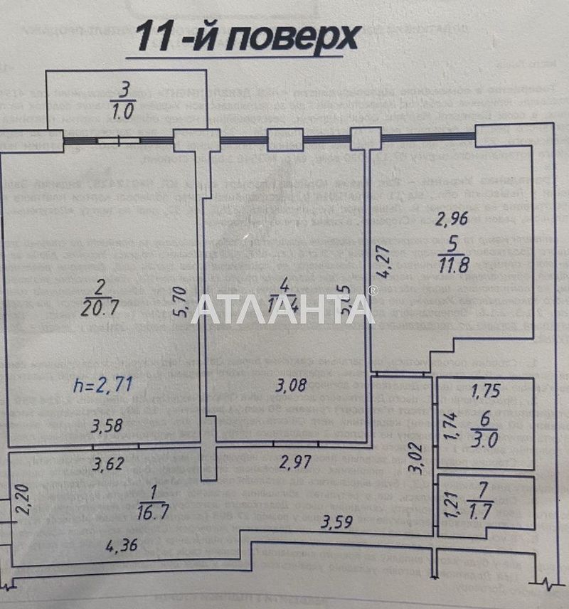 Продається 2-км квартира по вул. Малоголосківська