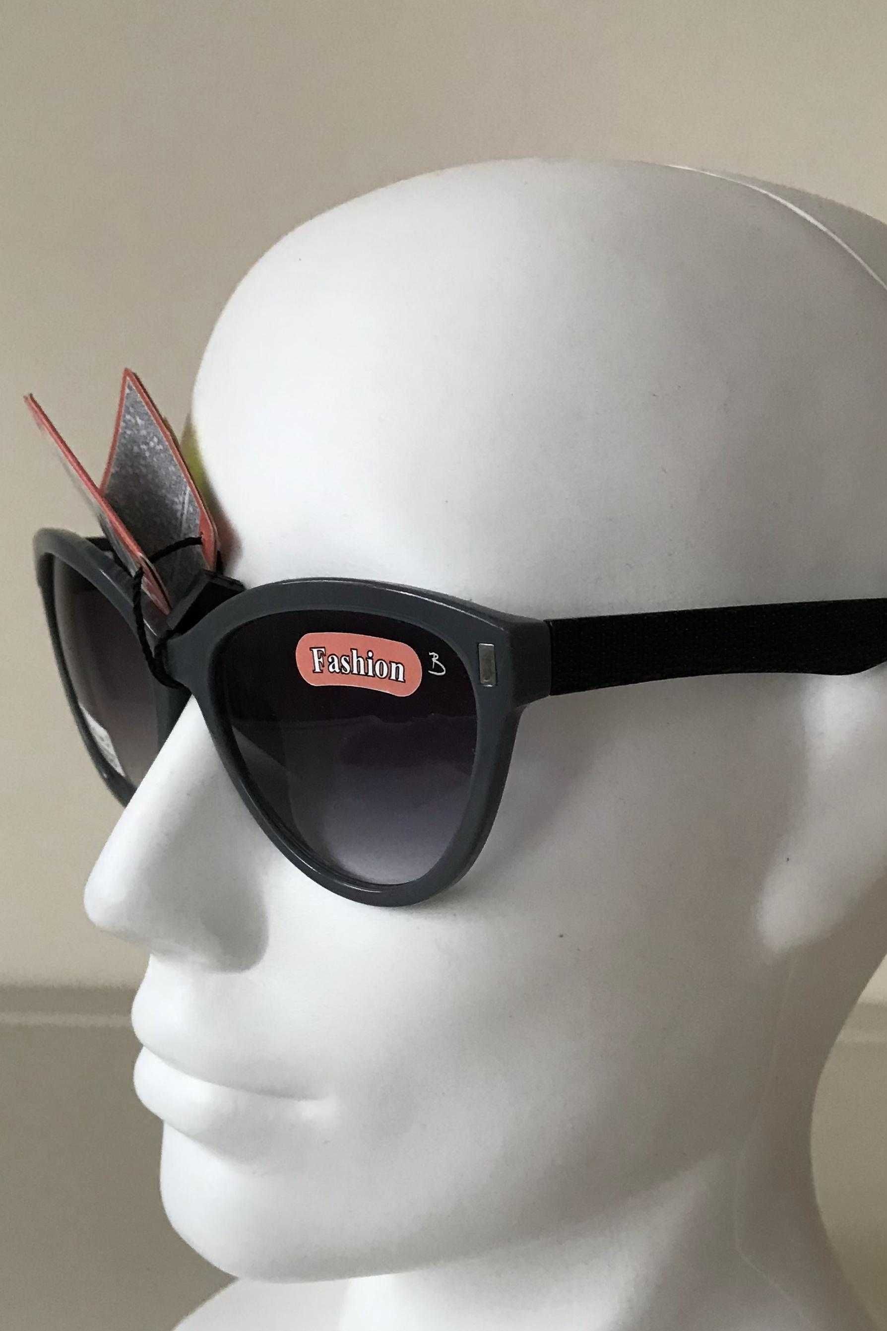 Szare okulary przeciwsłoneczne kocie oko