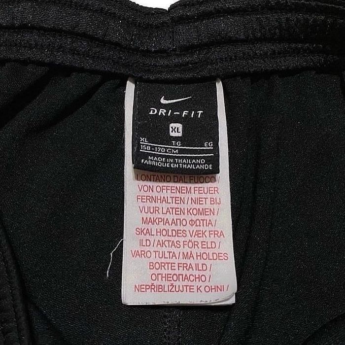 Спортивные штаны Nike Joga Bonito