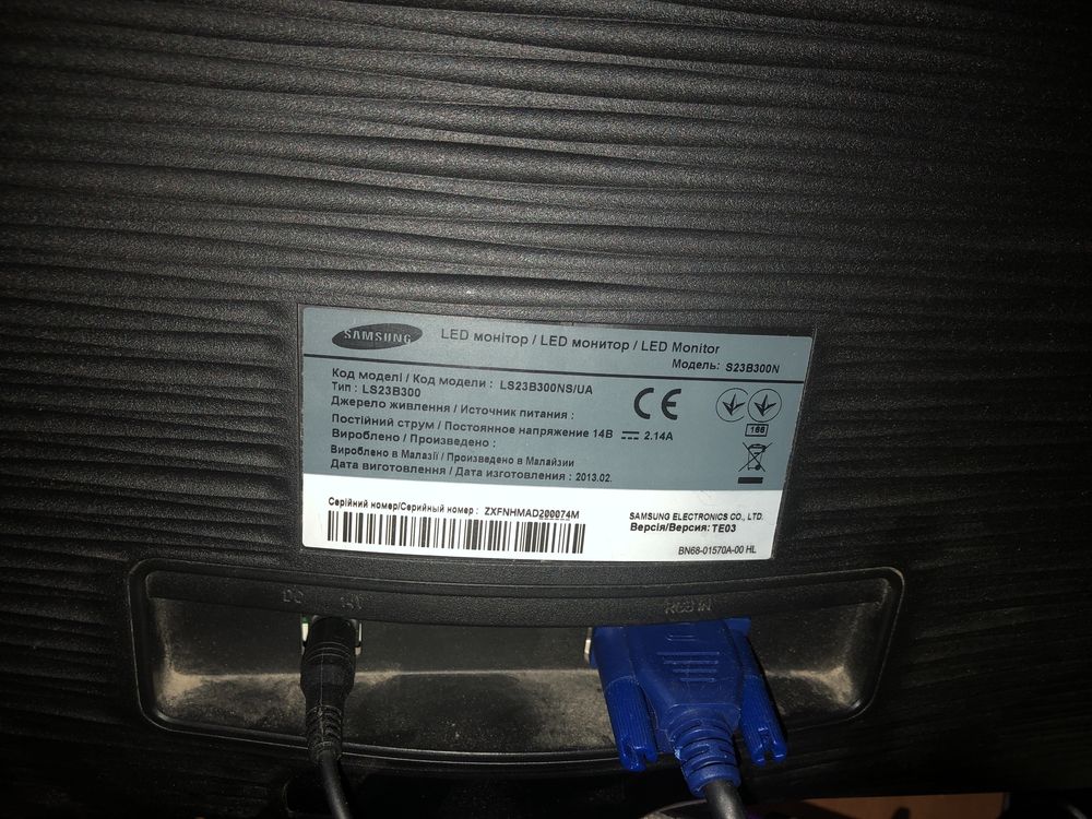 Монитор SyncMaster S23B300 Срочно!!!читать описание